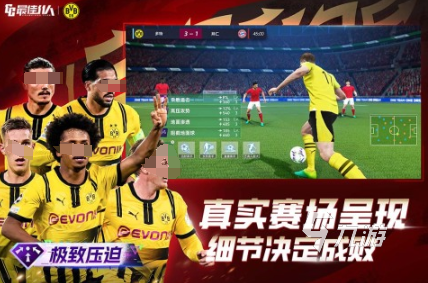 2025年最耐玩的五款足球经理游戏推荐