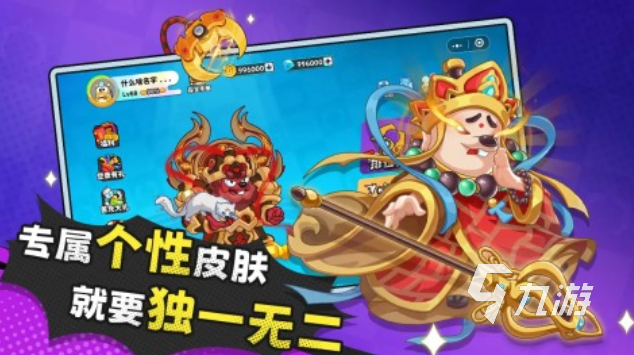 2025年最受欢迎的五款免费矿工游戏推荐