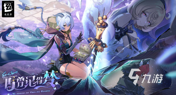 2025热门二次元手游推荐：精选高人气必玩排行榜