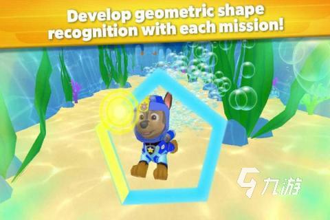 2025年最受欢迎的幼儿游戏推荐：趣味耐玩合集