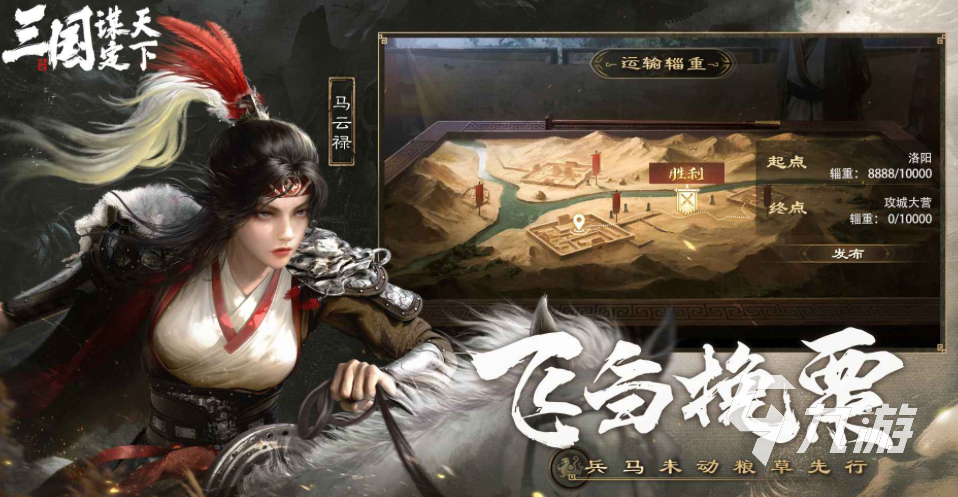 2025耐玩的法老王游戏有哪些 热门的法老手游推荐榜