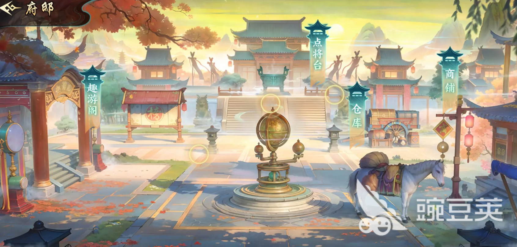 百战群英兵种进阶思路有哪些 百战群英兵种大全