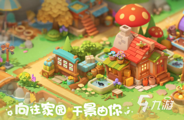 2025热门小游戏推荐:轻松上手的速玩合集排行榜