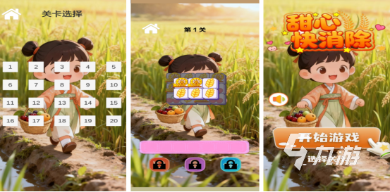 2025最受欢迎的单机手游推荐:适合坐飞机消磨时间的趣味游戏合集