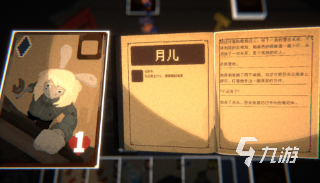 2025年最受欢迎的五款免费矿工游戏推荐