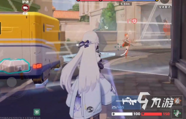 卡拉彼丘手游陀螺仪失灵怎么办？快速解决方法大全