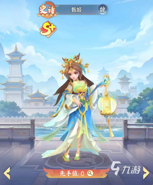 三国大冒险武将全解析：最强阵容搭配与培养推荐