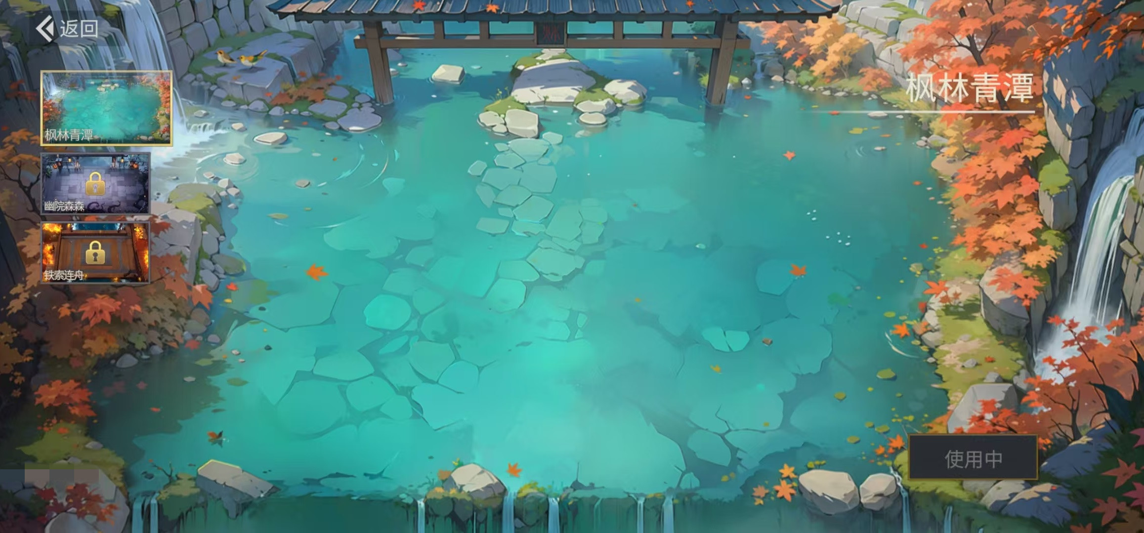 千机阵是测试还是公测 千机阵什么时候上线截图