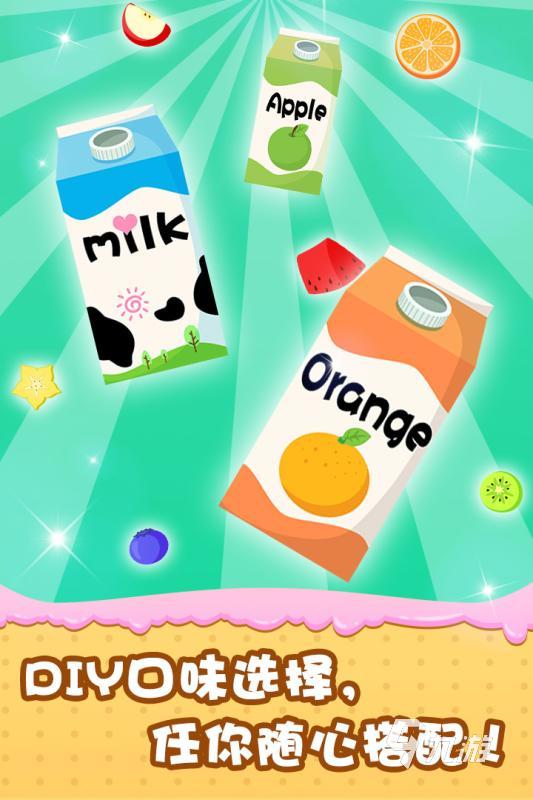 2025年最受欢迎的幼儿游戏推荐：趣味耐玩合集