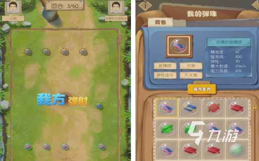 2025最受欢迎的耐玩童年游戏推荐合集