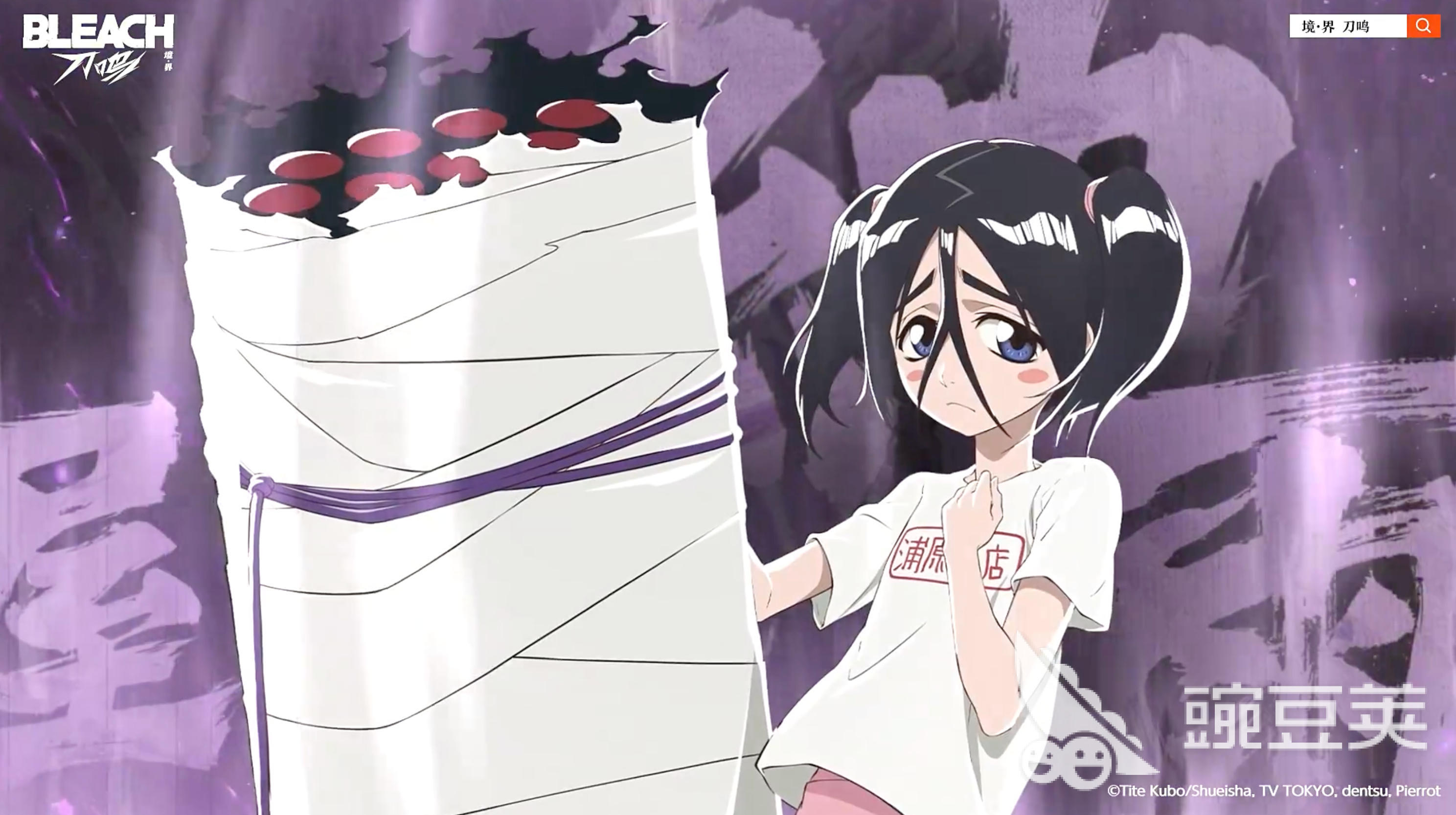 境界刀鸣䌷屋雨强度怎么样 境界刀鸣䌷屋雨强度解析