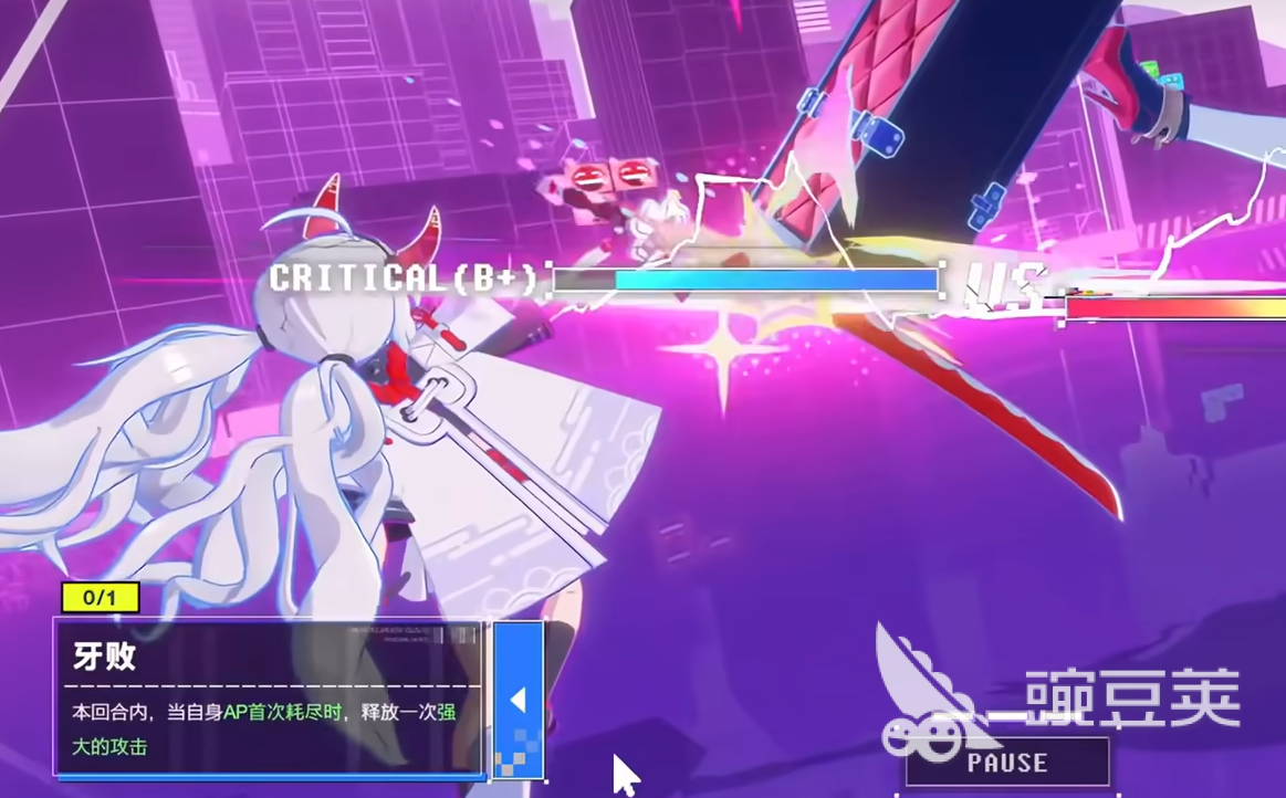 虚环战斗系统介绍 虚环战前准备攻略