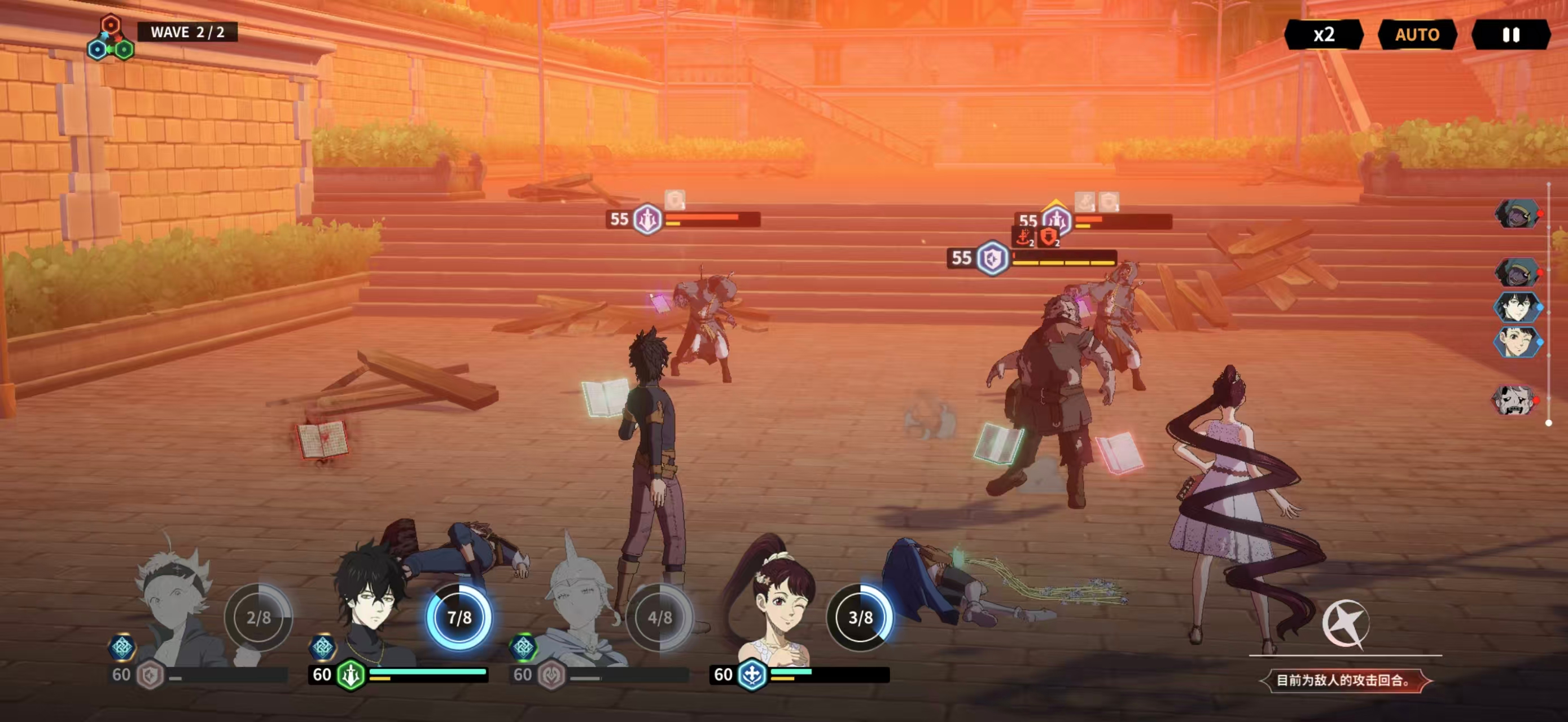 黑色四叶草魔法帝之道下载如何登录 黑色四叶草魔法帝之道下载分享截图