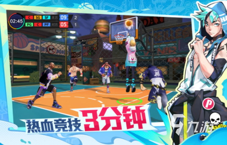 2025热门体育手游推荐：畅玩最受欢迎的运动竞技游戏