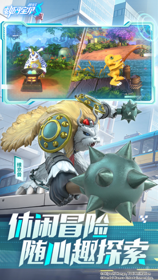 耐玩的二次元游戏推荐 2025必玩的二次元游戏有哪几个截图