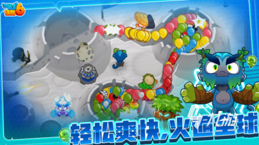 2025年最受欢迎的塔防游戏推荐:热门排行榜与精品合集