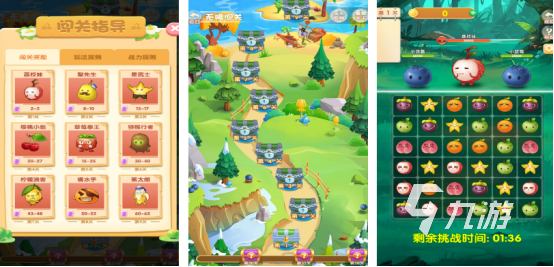 2025热门免费手游下载推荐合集｜畅玩无负担的高人气手机游戏排行