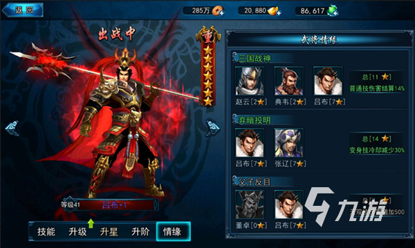 2025热门挂机刷怪手游推荐：高人气自动打怪游戏排行