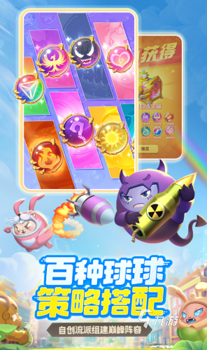 2025年男人最爱玩的游戏推荐:热门游戏大盘点