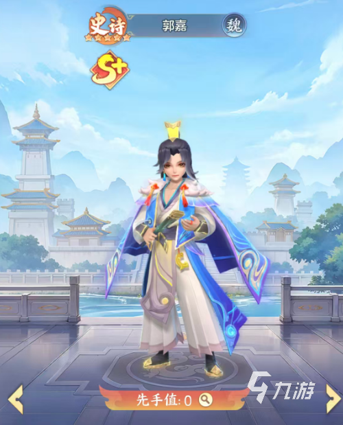 三国大冒险武将全解析：最强阵容搭配与培养推荐