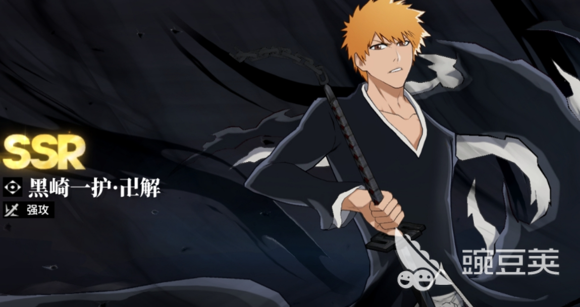 境界刀鸣卍解一户怎么样 境界刀鸣卍解一户强度分析