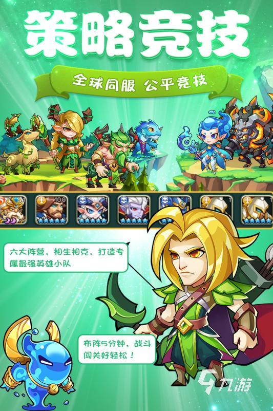 2025年最值得期待的诸神题材游戏盘点 高品质神话题材作品推荐