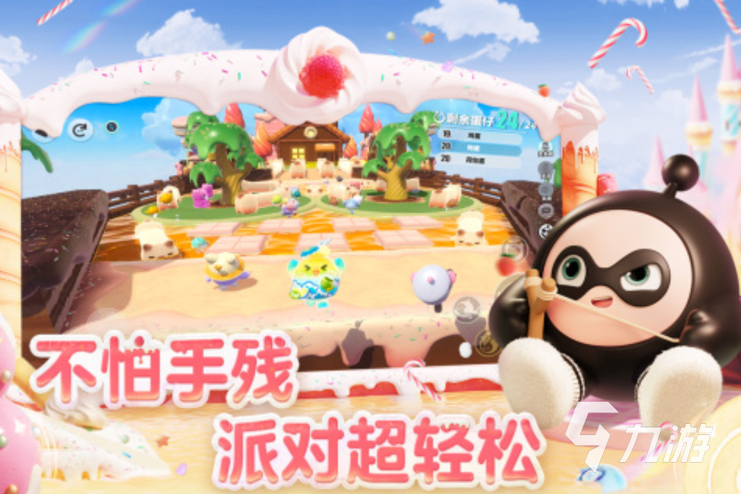 2025年最适合4人玩的室内游戏推荐合集