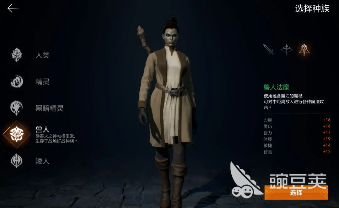 天堂2盟约新手入门怎么玩 天堂2盟约新手职业推荐