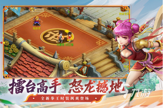 2025高人气回合制手游推荐:适合长期玩的经典之作