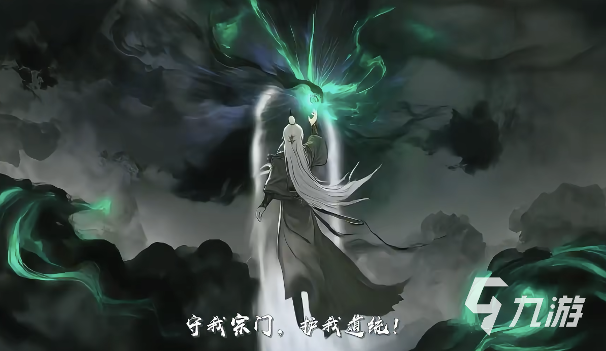 仙界大掌门开局玩法全解析：新手必看攻略指南