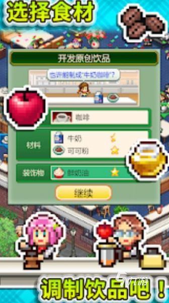 2025有趣的雷霆手游推荐 必玩的雷霆手游合集