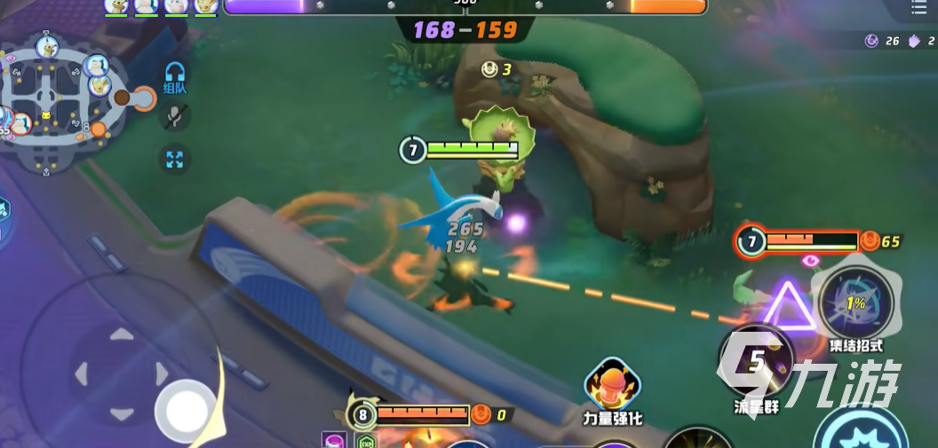 宝可梦大集结拉帝欧斯强度解析：技能搭配与实战表现全面分析