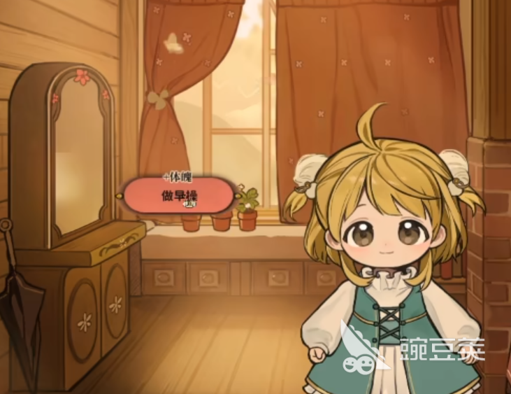 火山的女儿再度重逢什么时候公测 火山的女儿手机版上线时间说明