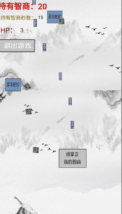 热门的数独游戏下载 2025流行的数独游戏有没有截图