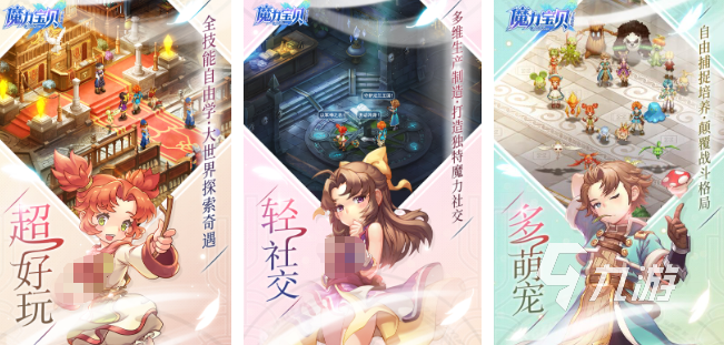 国内最早的网络游戏有哪些 2025经典网络游戏推荐