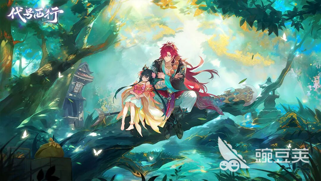 代号西行首测时间分享 代号西行首测什么时候