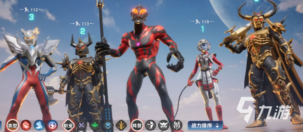 <a id='link_pop' class='keyword-tag' href='https://www.9game.cn/atmgzzs/'>奥特曼光之战士</a>游戏玩法全解析 新手进阶必看指南