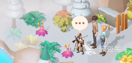 珍珠海大冒险报刊亭在哪里 珍珠海大冒险报刊亭位置一览