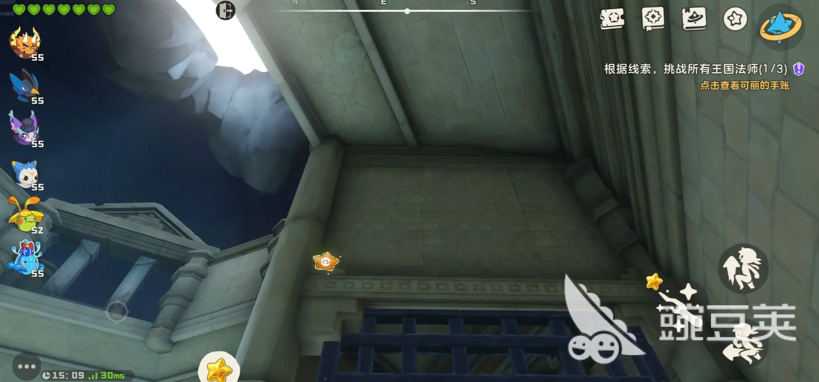 洛克王国世界黄色眠枭之星收集地点有哪些 洛克王国世界眠枭之星收集点分享