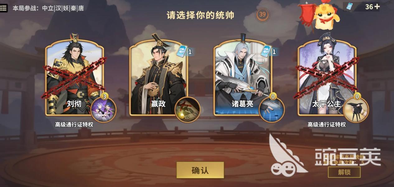 千机阵是谁的游戏 千机阵是啥游戏