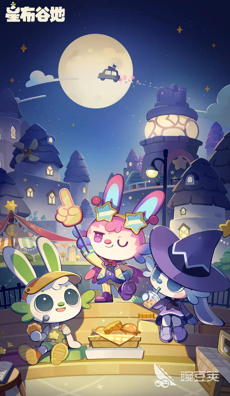 星布谷地怎么参加内测 星布谷地宜居测试资格获取方法一览