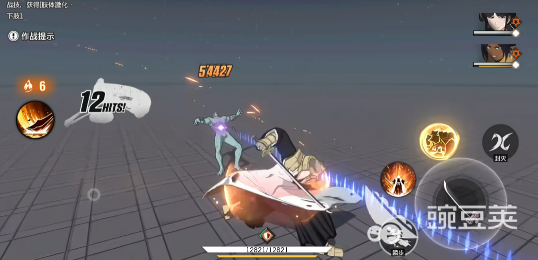 境界刀鸣角色搭配攻略 境界刀鸣角色培养攻略