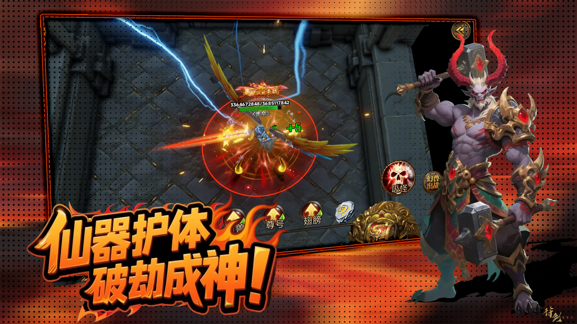 神器刀什么时候出 公测上线时间预告