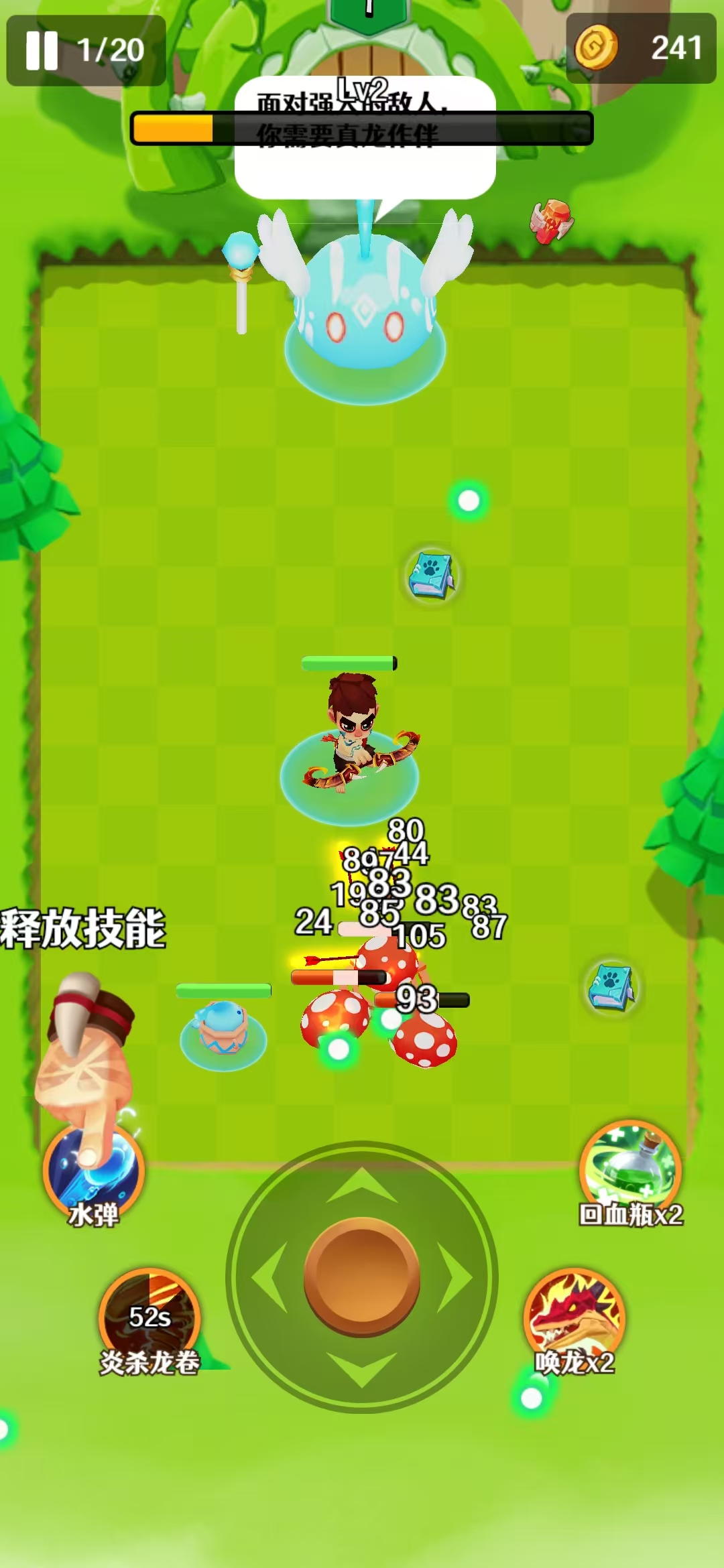 打野咯好玩吗 打野咯玩法简介