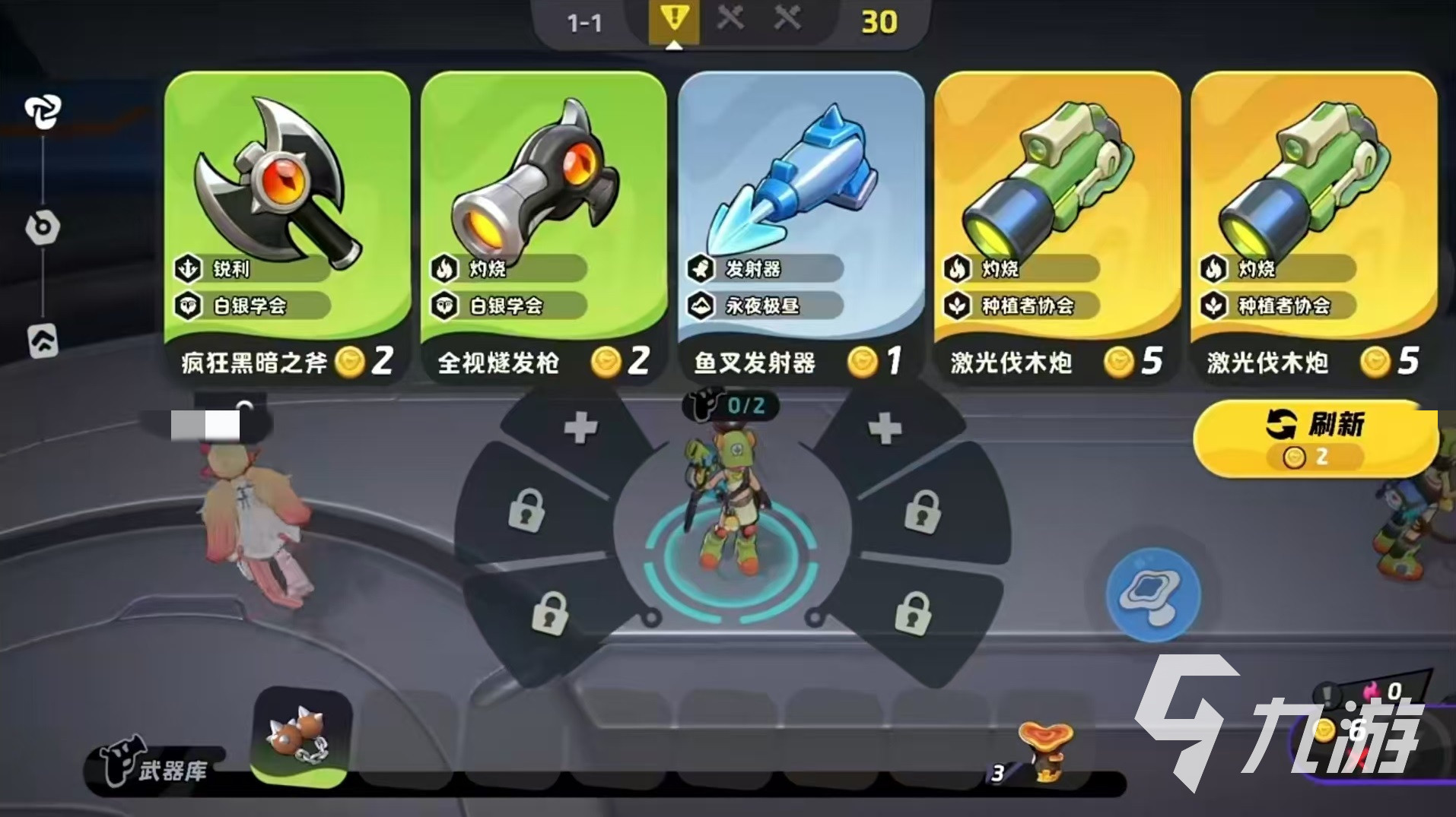 月相计划测试时间公布 几号开始体验全新玩法