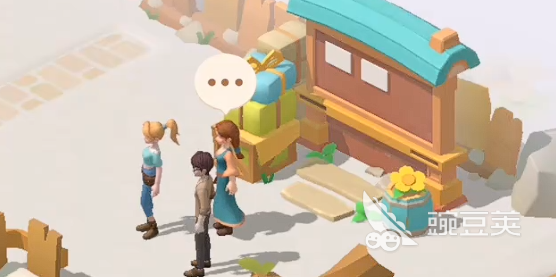 珍珠海大冒险报刊亭在哪里 珍珠海大冒险报刊亭位置一览