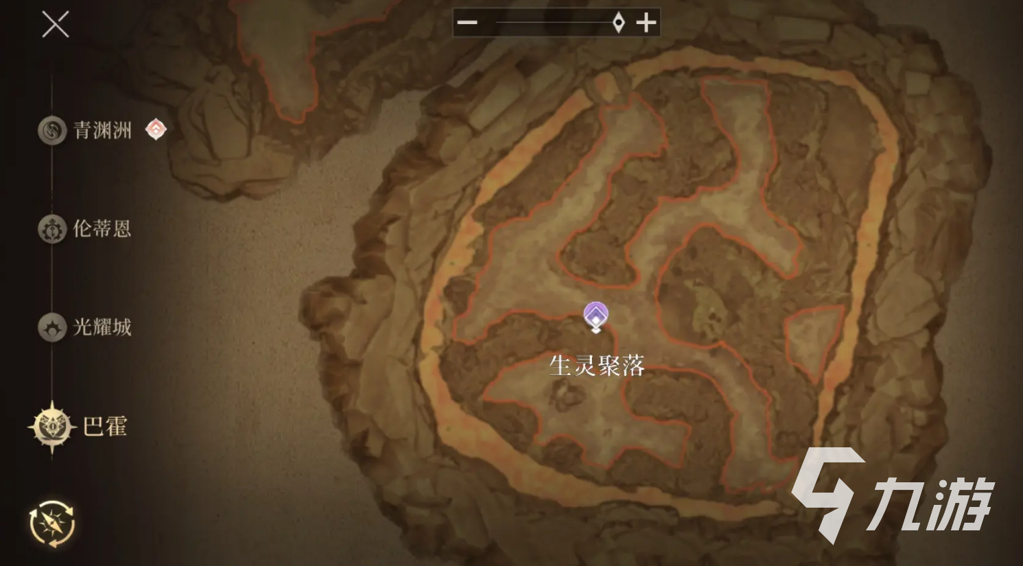 辉烬失落绿洲怎么去？解锁方法全攻略