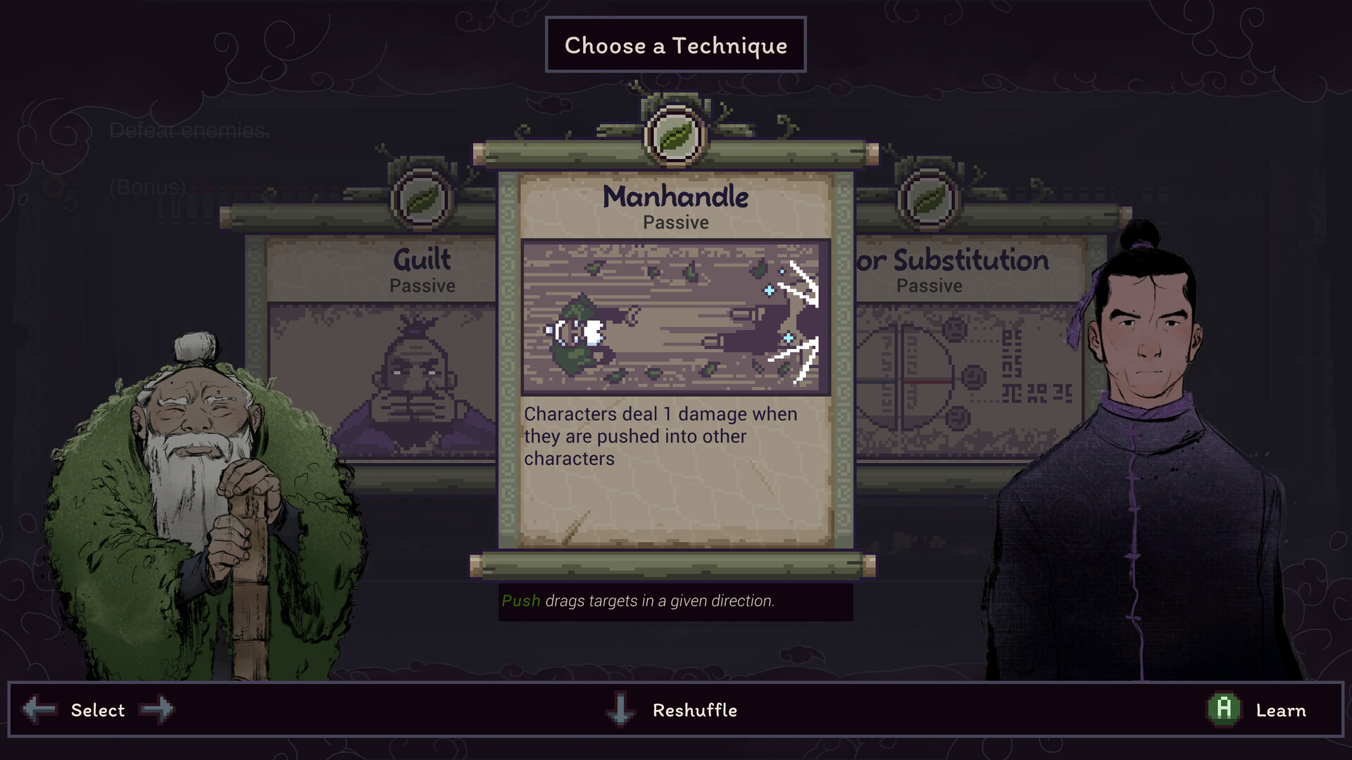 预视武宗什么时候出 公测上线时间预告