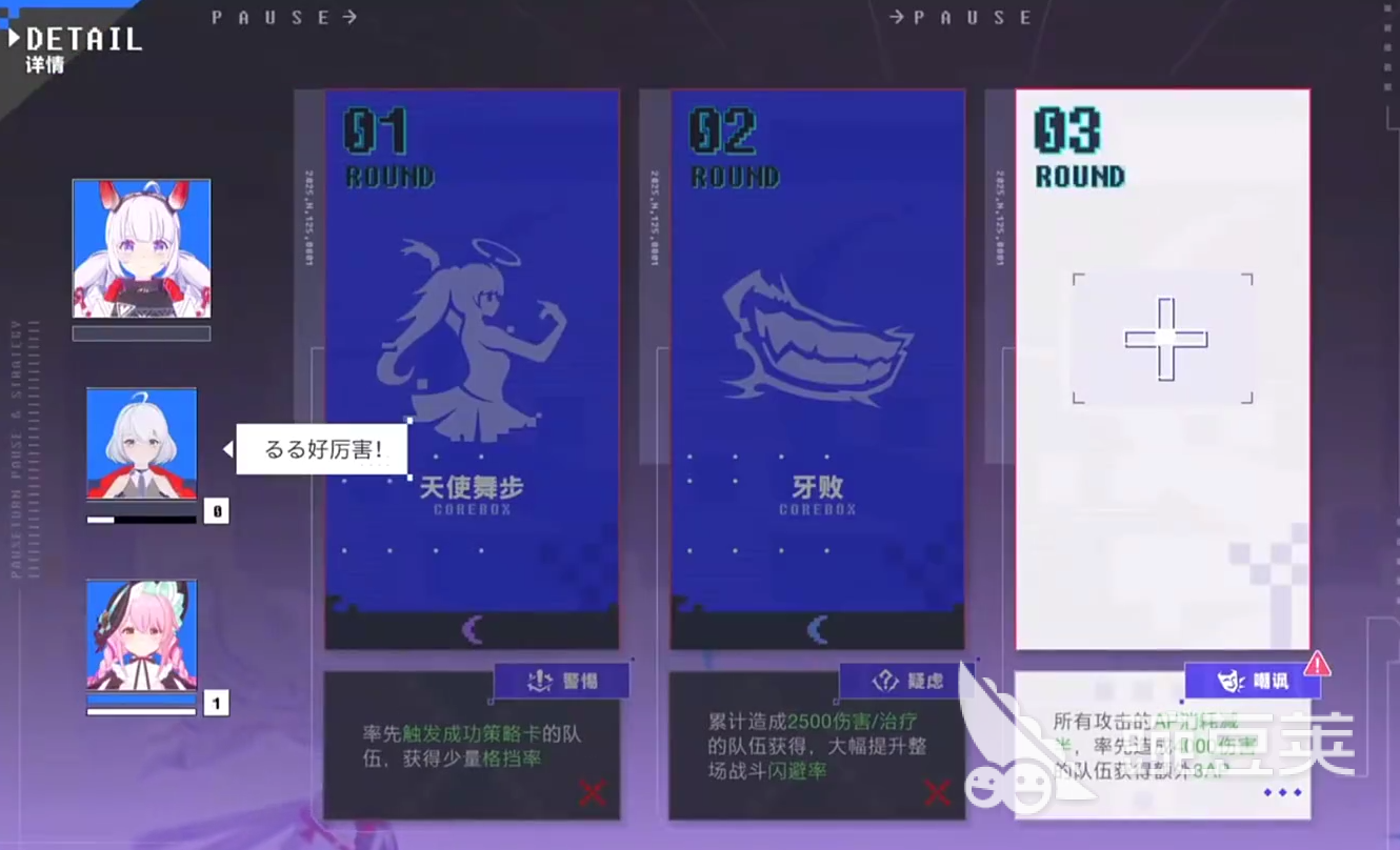 虚环氪金吗 虚幻氪金点有哪些