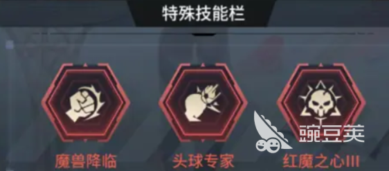 萌神契约手游技能搭配攻略 萌神契约手游技能怎么搭配